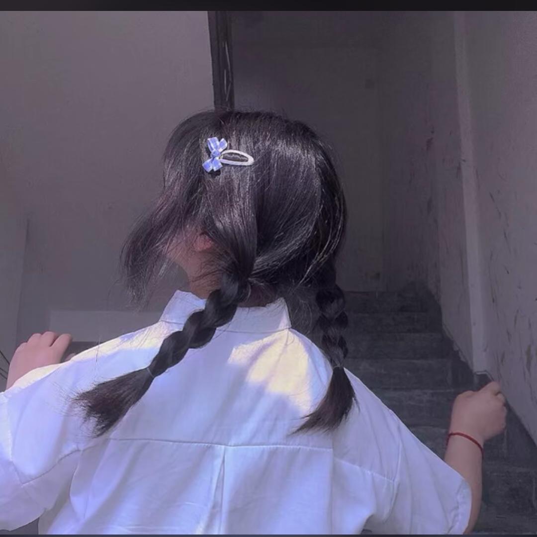 星辰