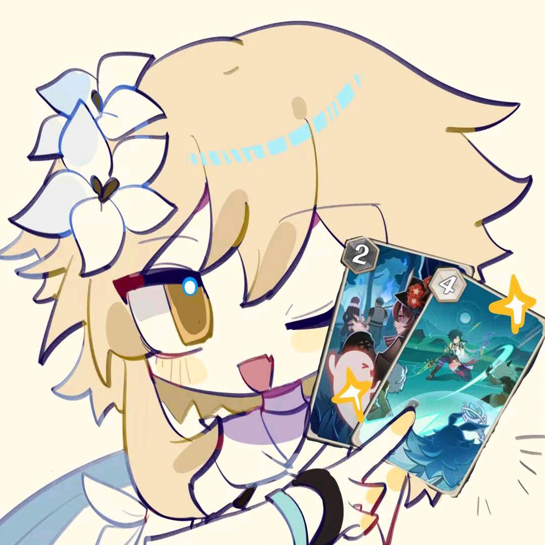 吾虽年迈
