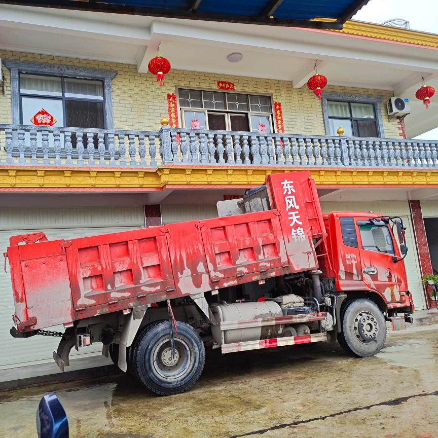 💖₅²⁰彭心ོ万张ོ¹ᶟ₁₄