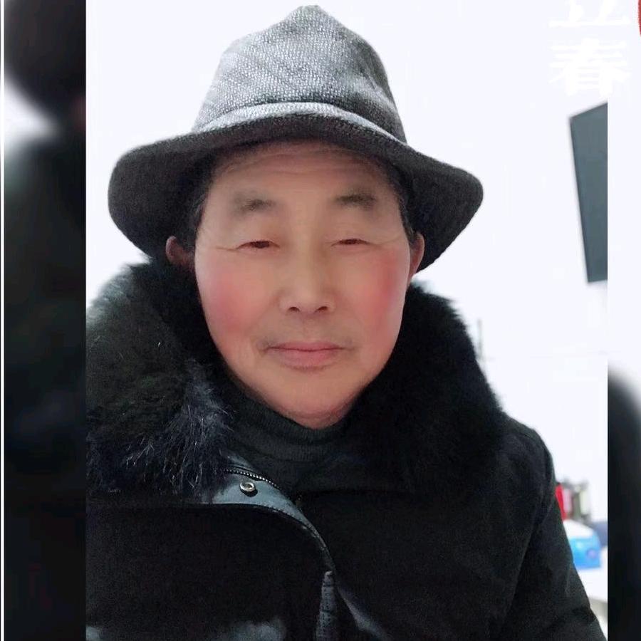大叔
