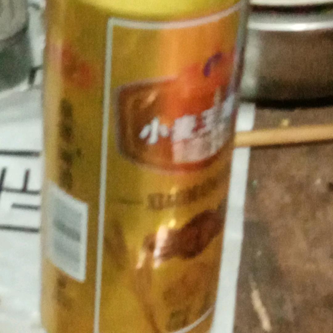 开心美一天