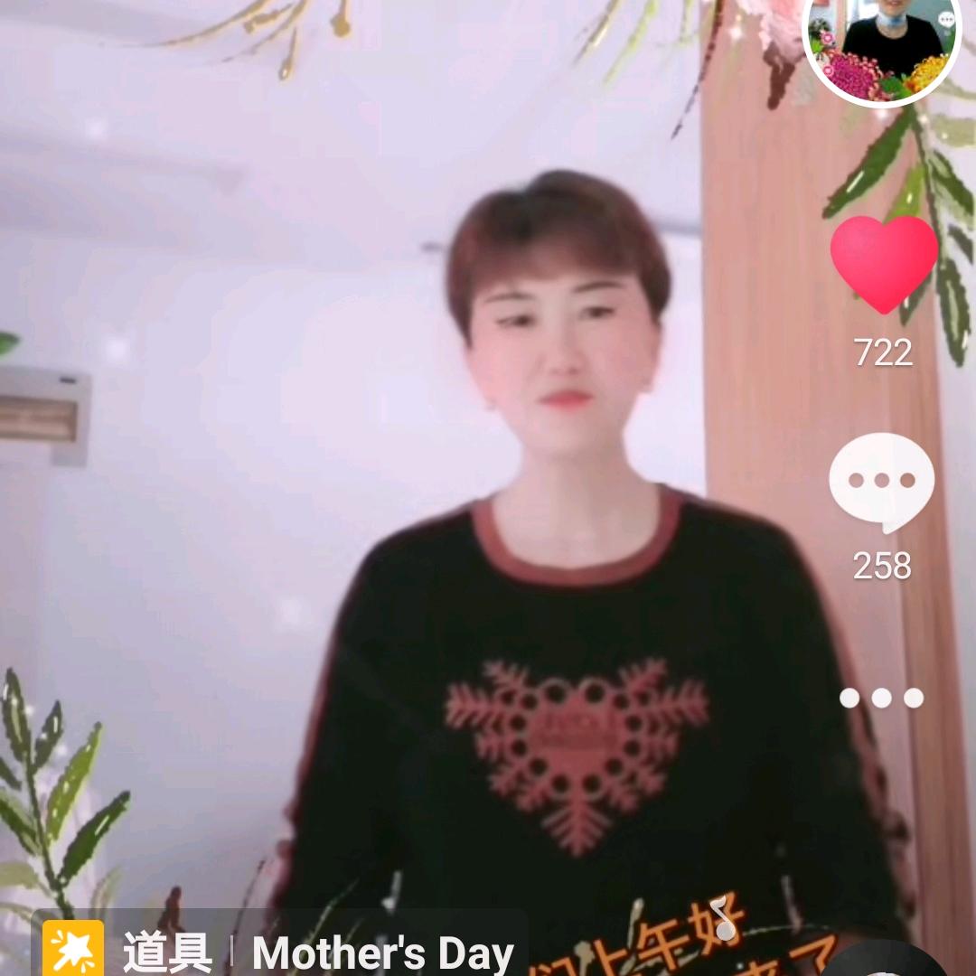 60后周姐