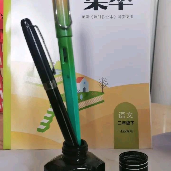 笔墨春秋