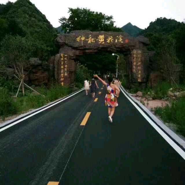 波仔