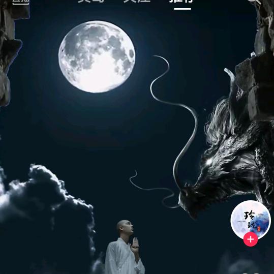 叶子👉