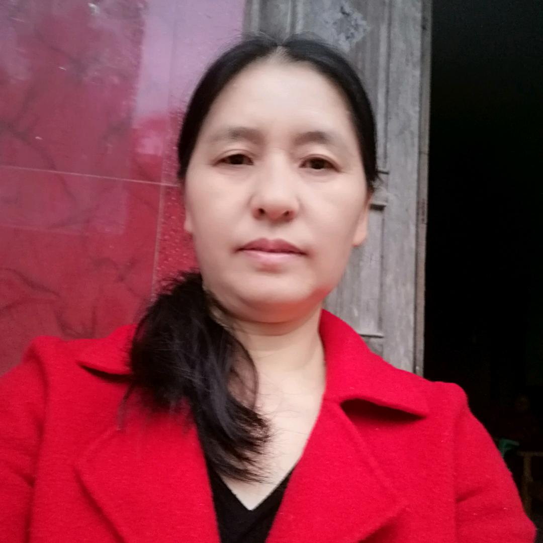 李大姐