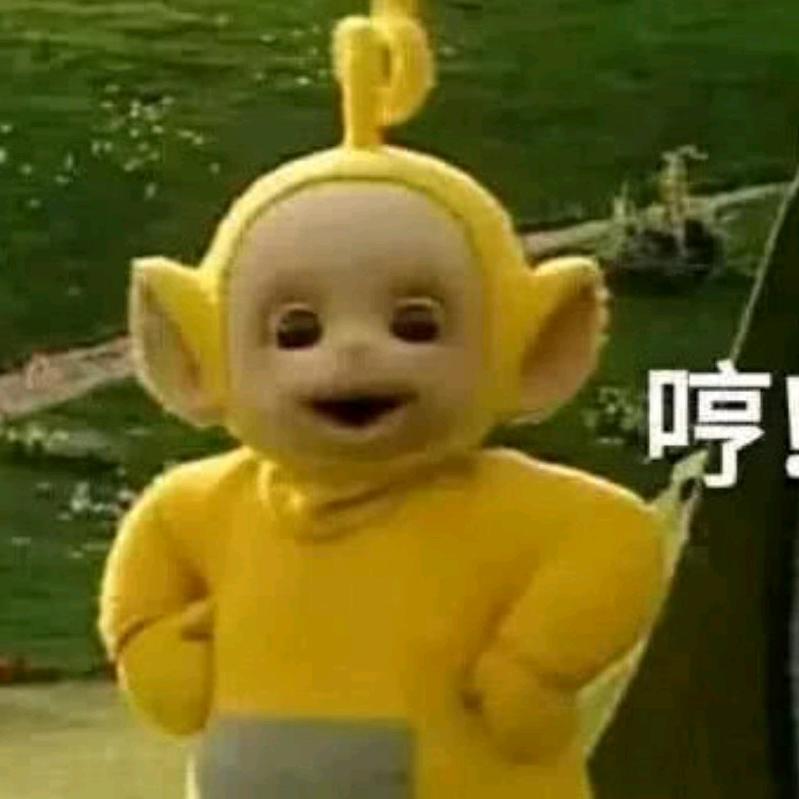 天线塔（养胃版）