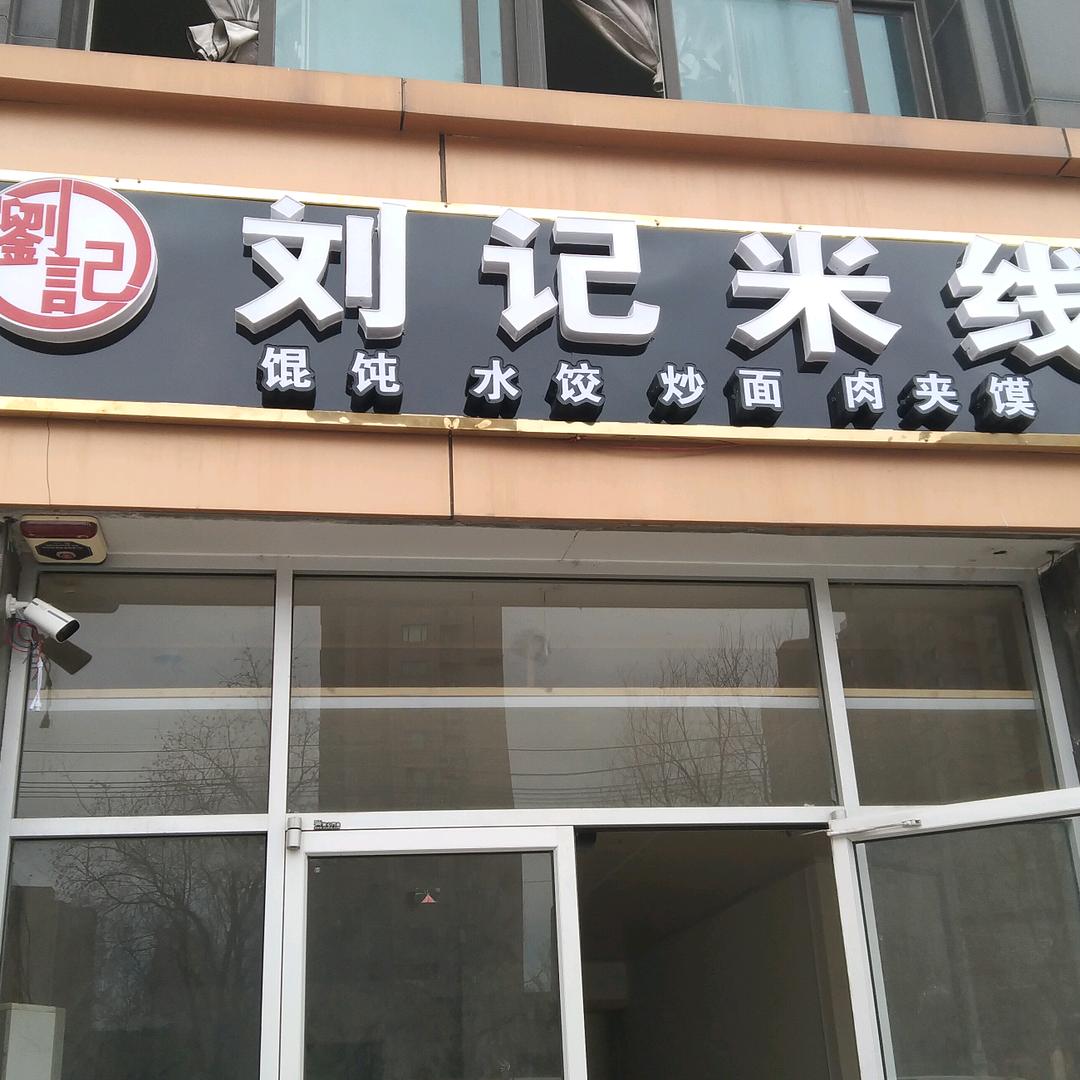 用户554645906209