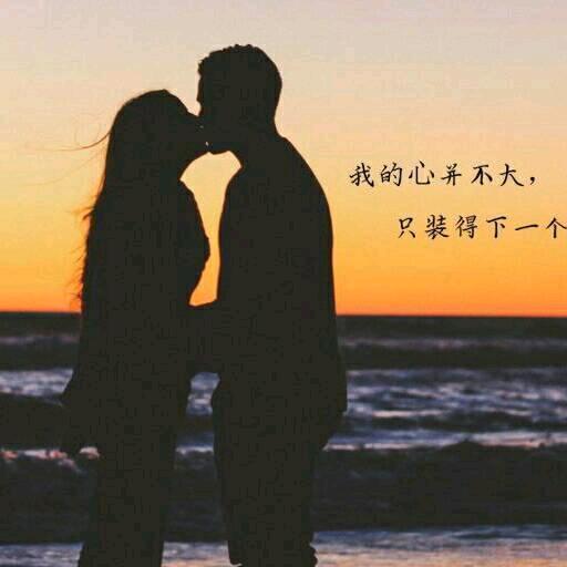 博积养殖场