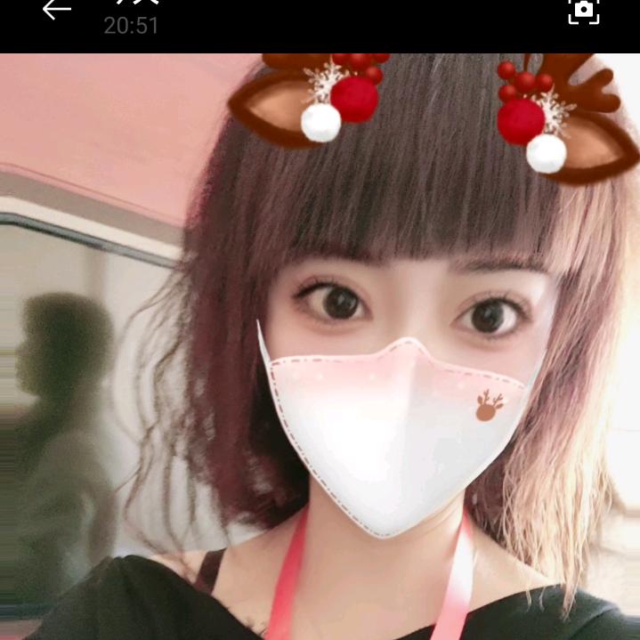 天天开心🩷🩷