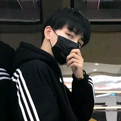 追
