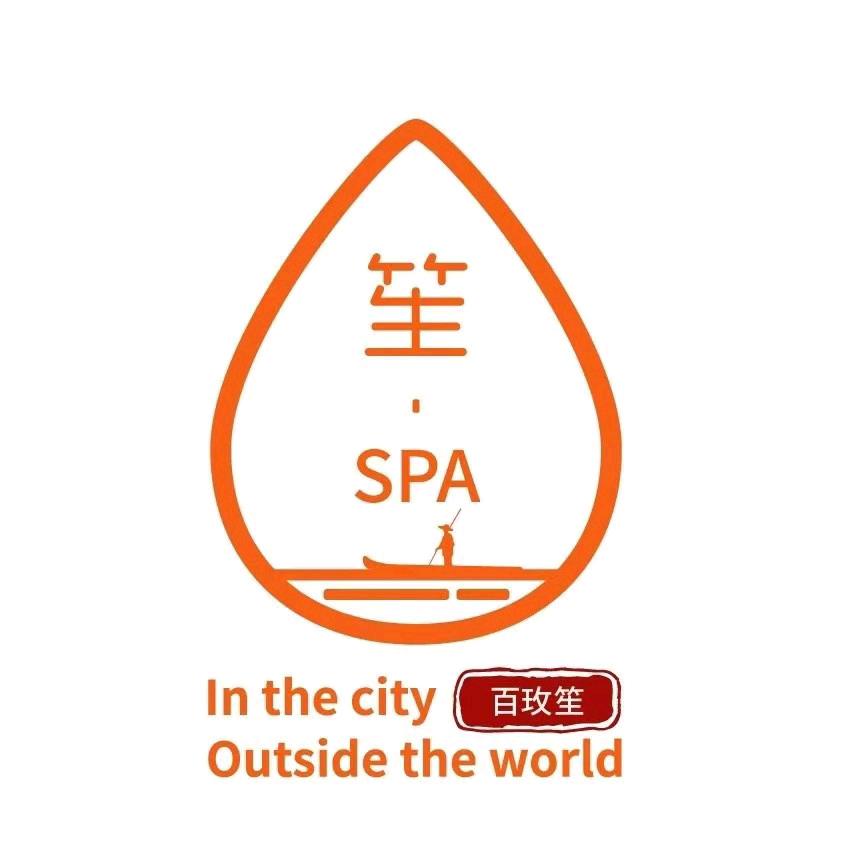 笙渡SPA(北滨路)