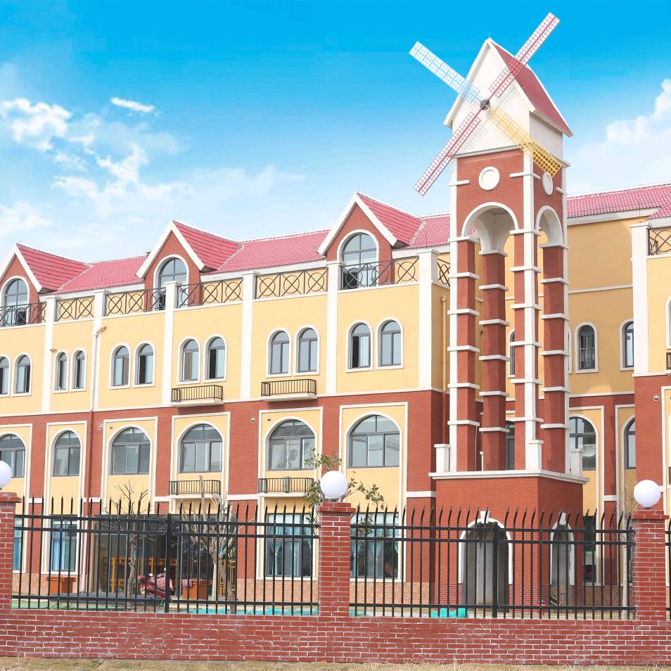 西城尚德幼儿园