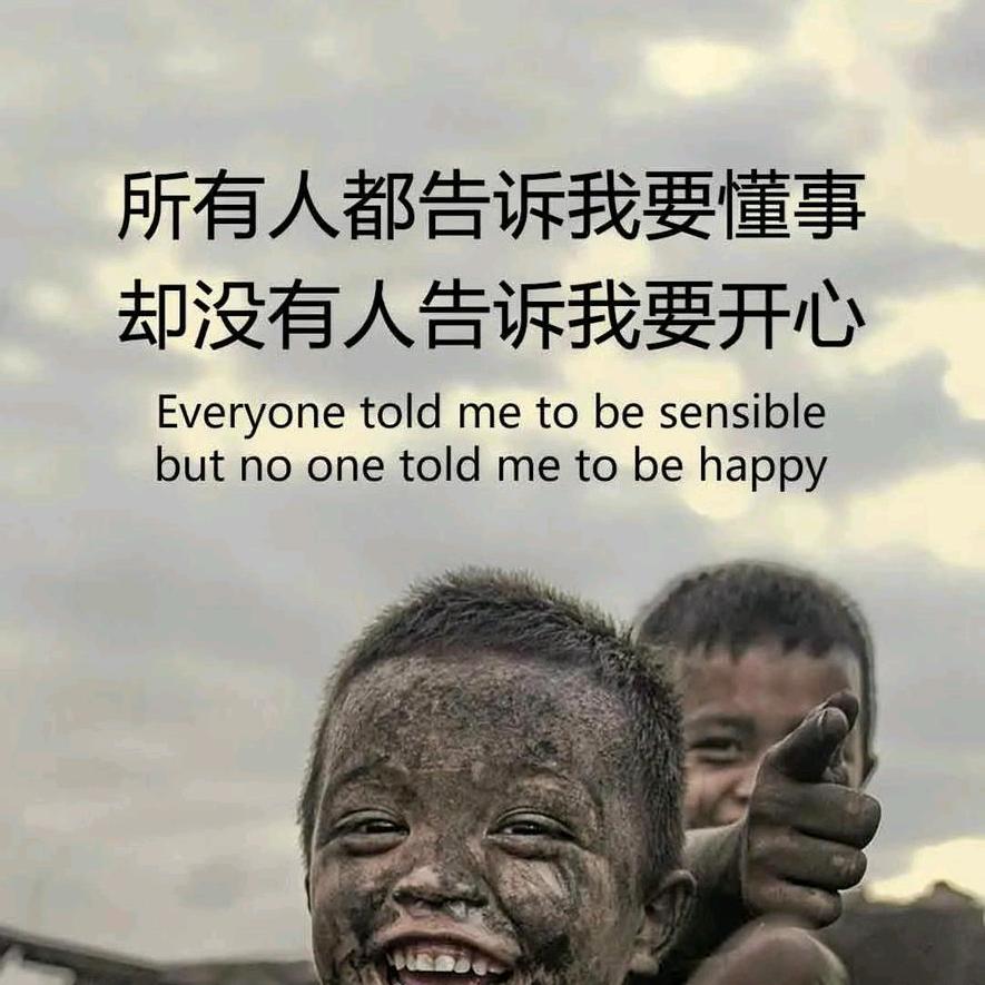 城府°
