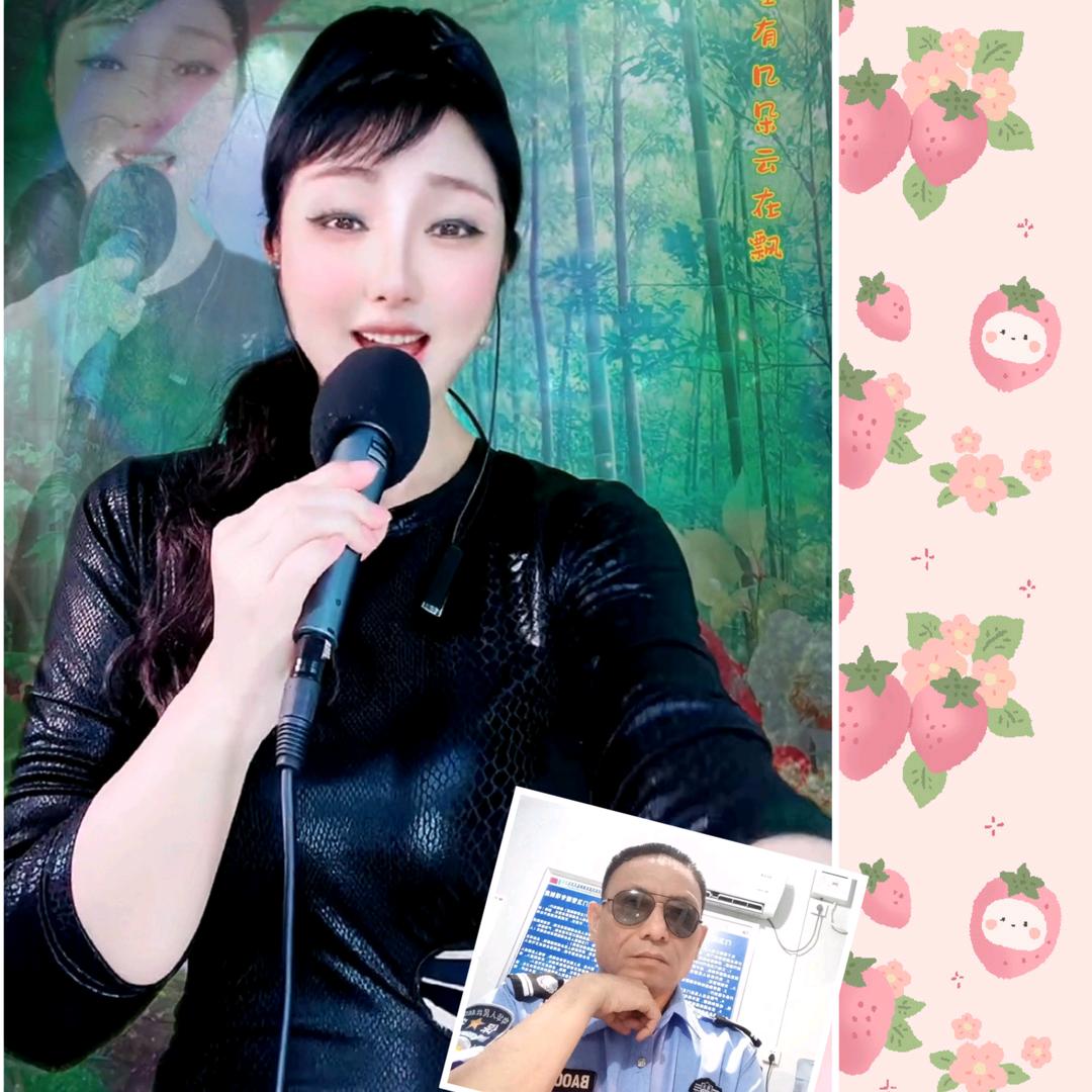 思念你
