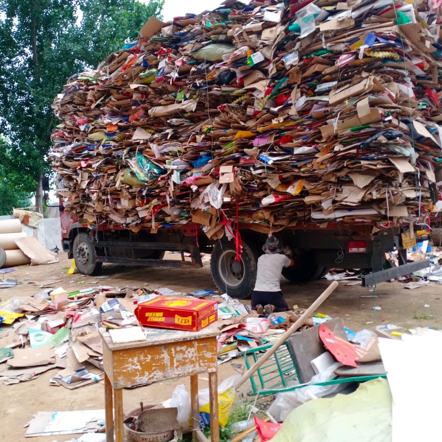 收各种废品赵岗菜市街南口路西