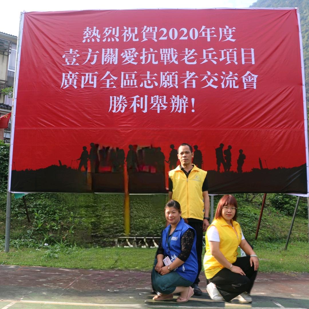 打开被历史遗忘的这扇门