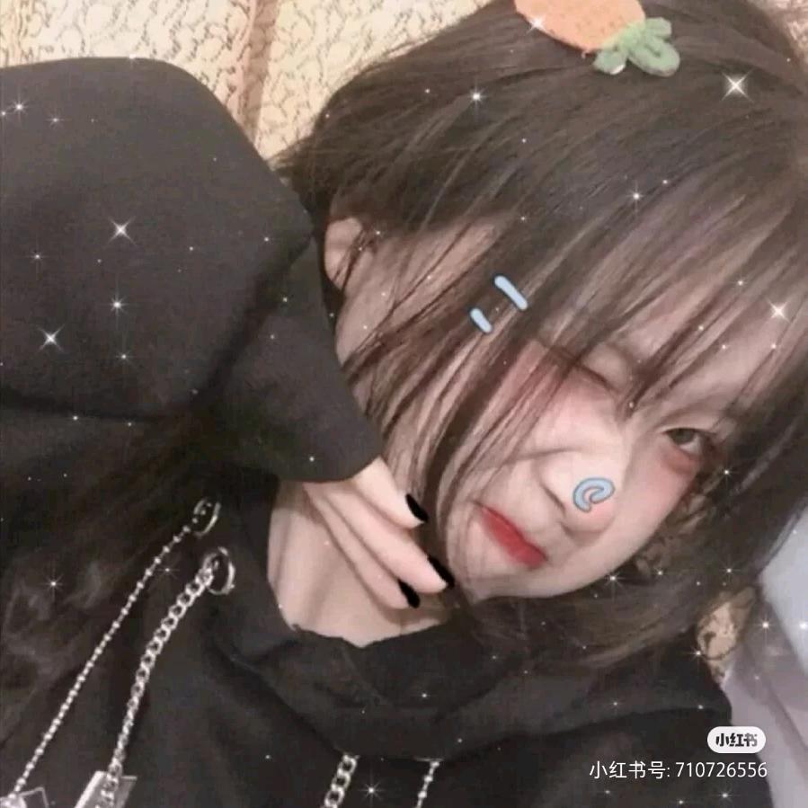 涵雪