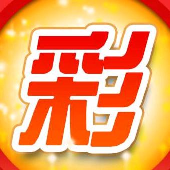 彩之家