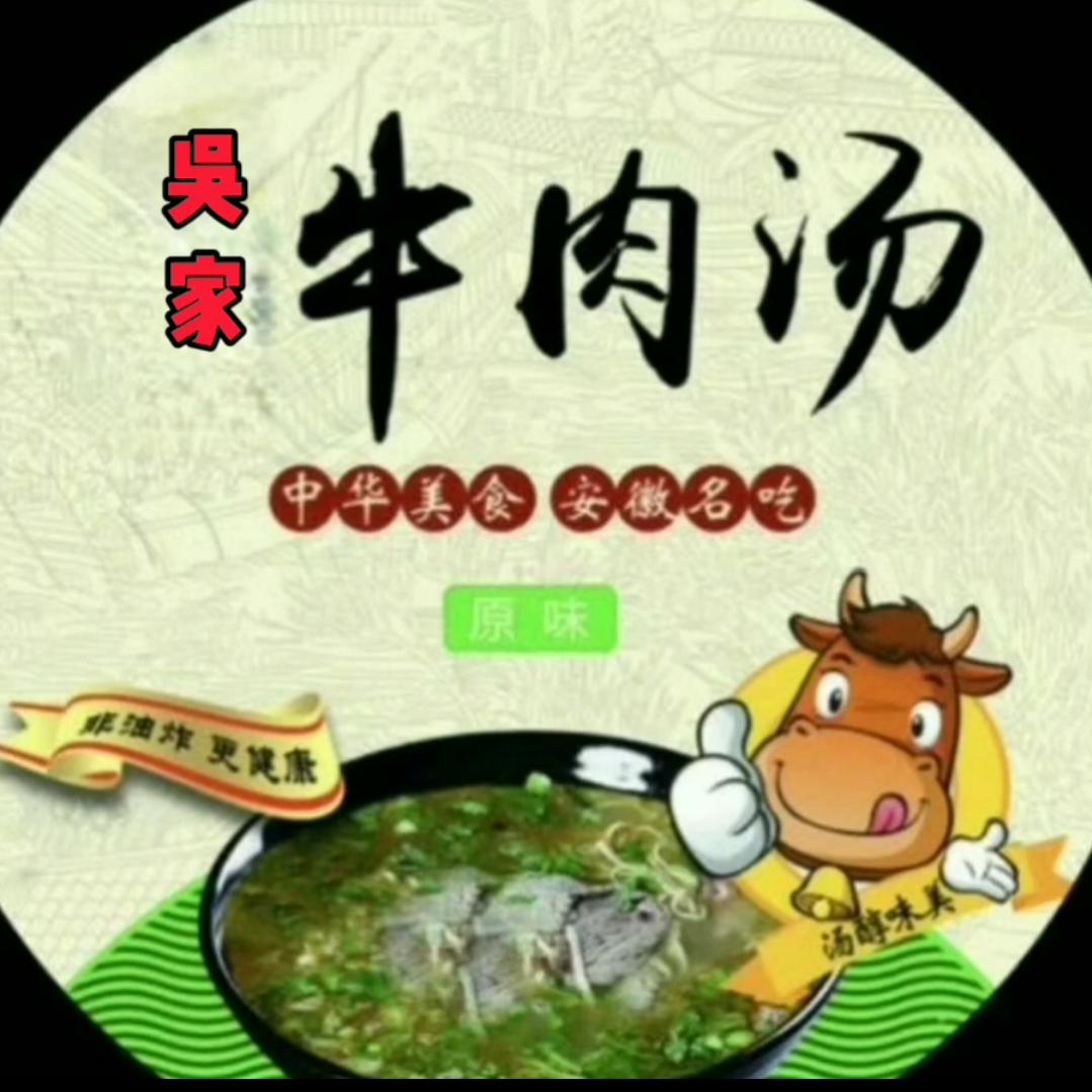 ε٩(๑>財运暴涨 ₃ <)۶ з￥