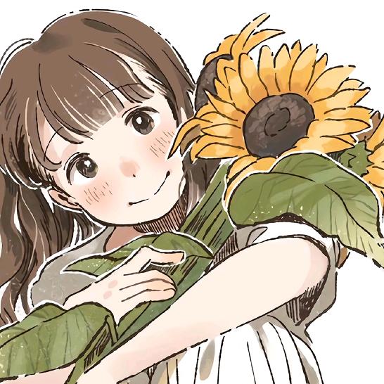 大文