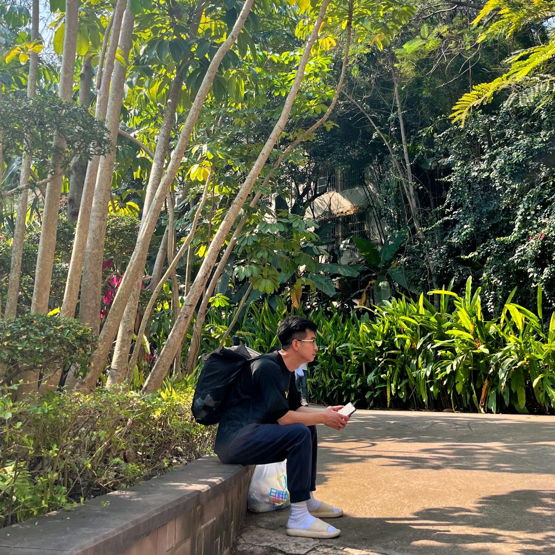 敏而好学（舸毓）