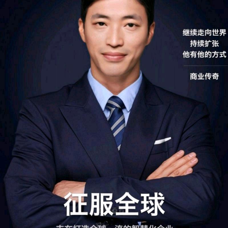 ꧂꫞꧁罗容꫞💞平