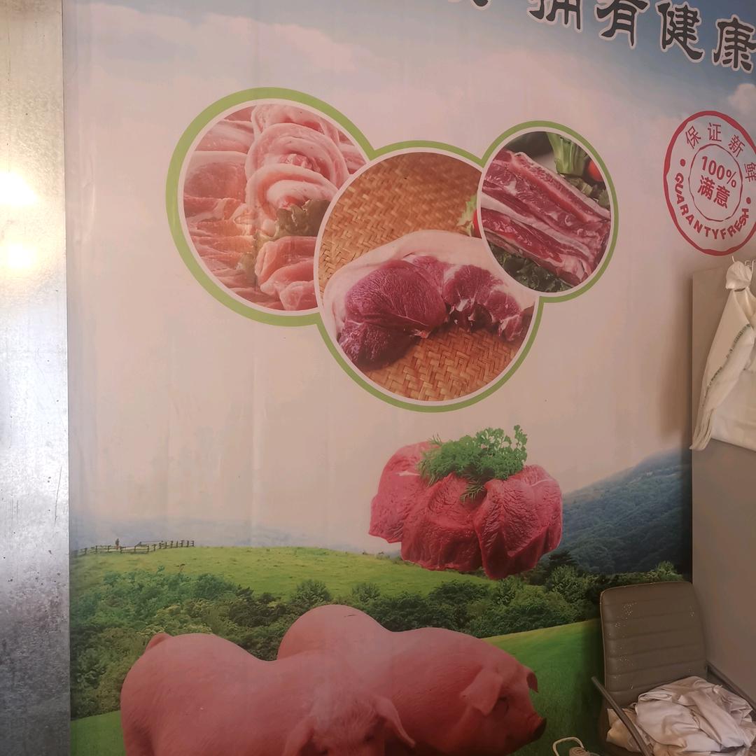 建民优选