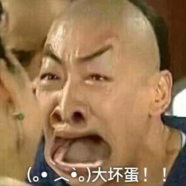 牧羊人