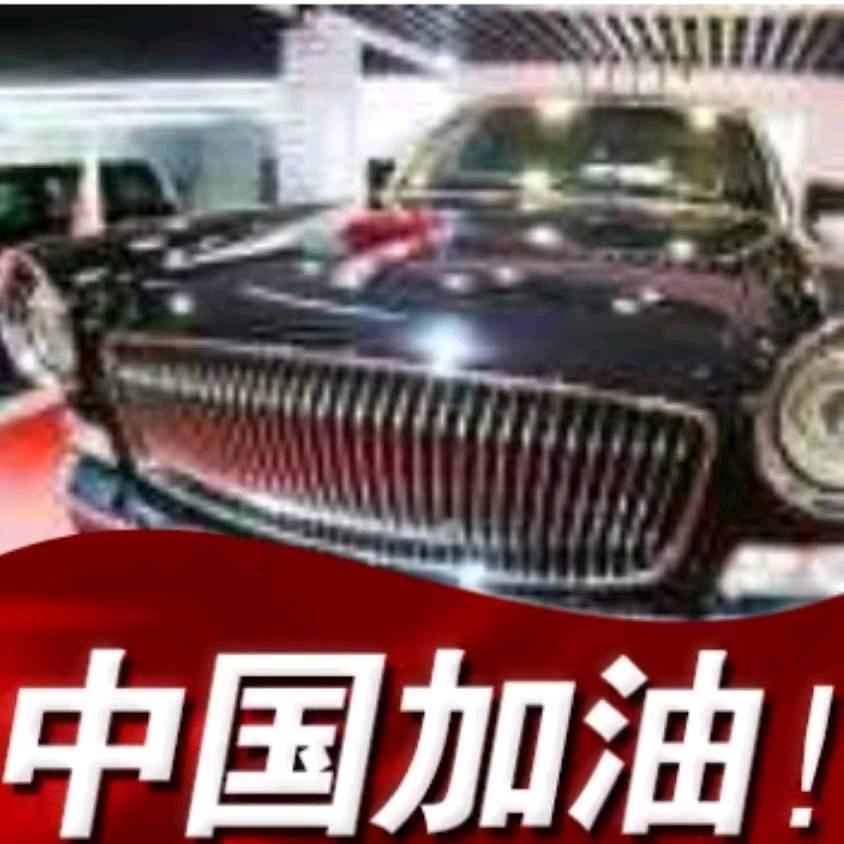 车精品精品车行