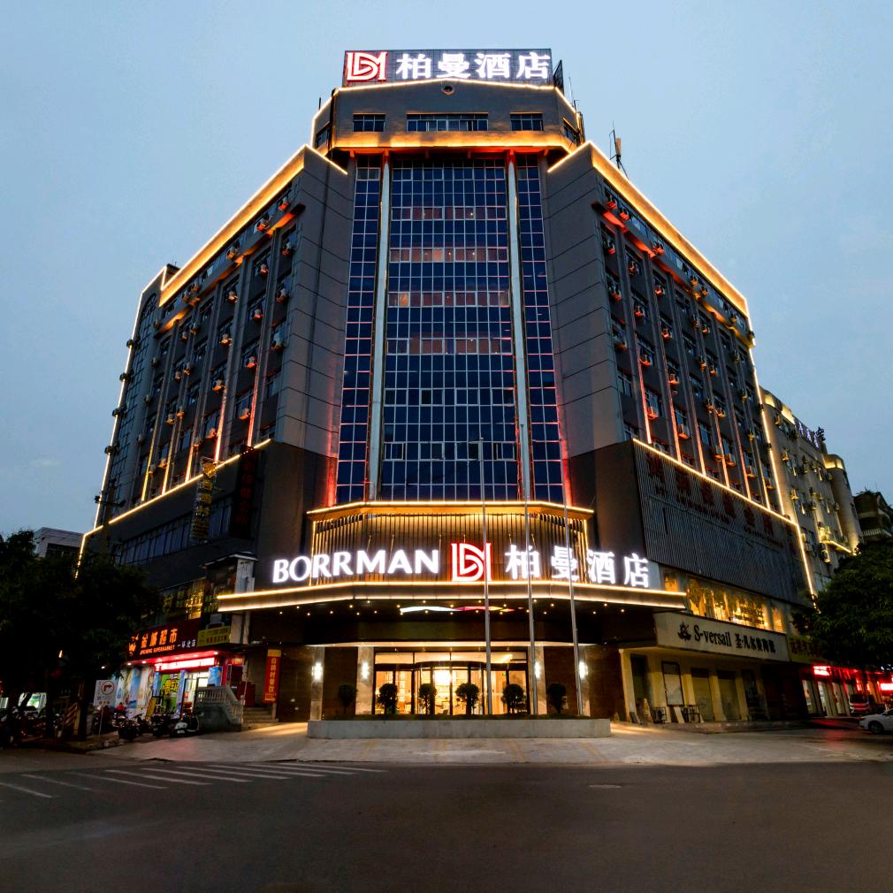 柏曼酒店（玉林清湾江店）