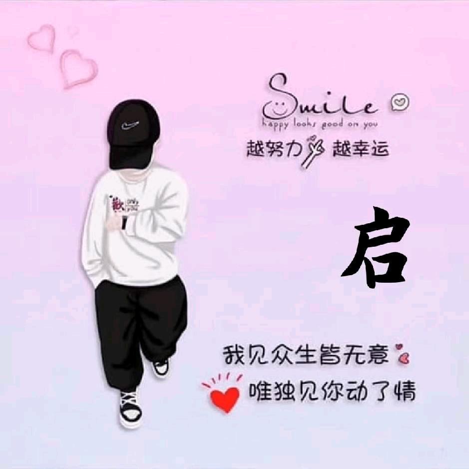 ࿐ཉི༗࿆ 可遇不可求༗࿆ཉི࿐