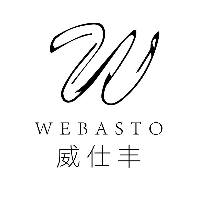 webasto威仕丰手表旗舰店