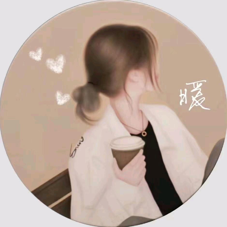 盖州 李暖💞