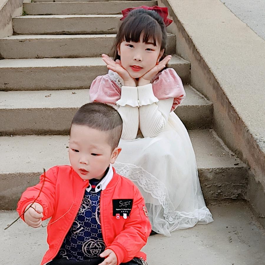 💋开心就好💋