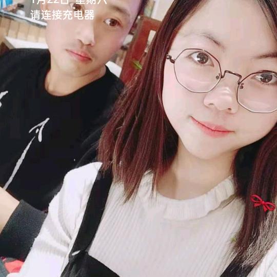 小姨子养娃