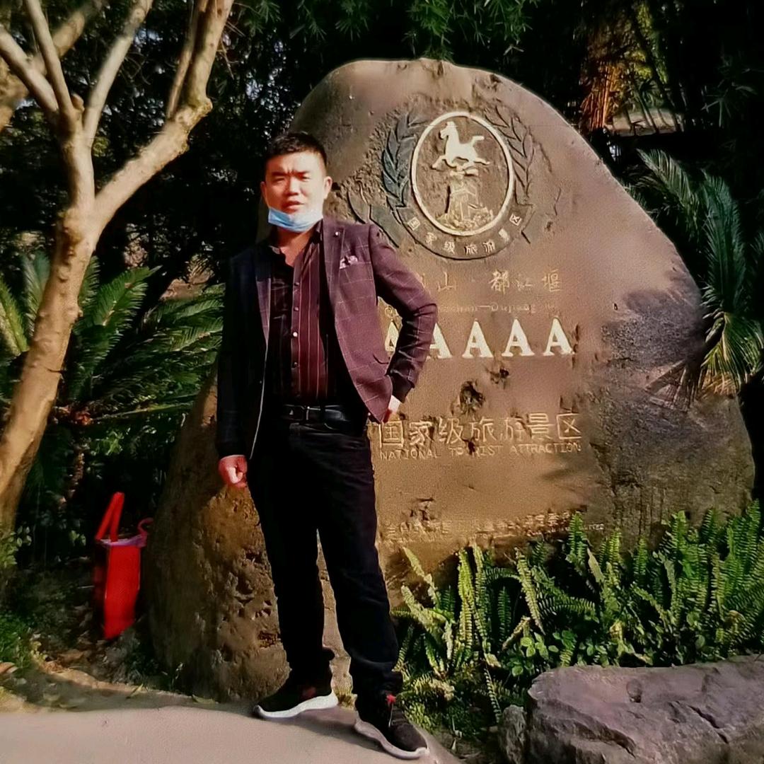 蓝天白云