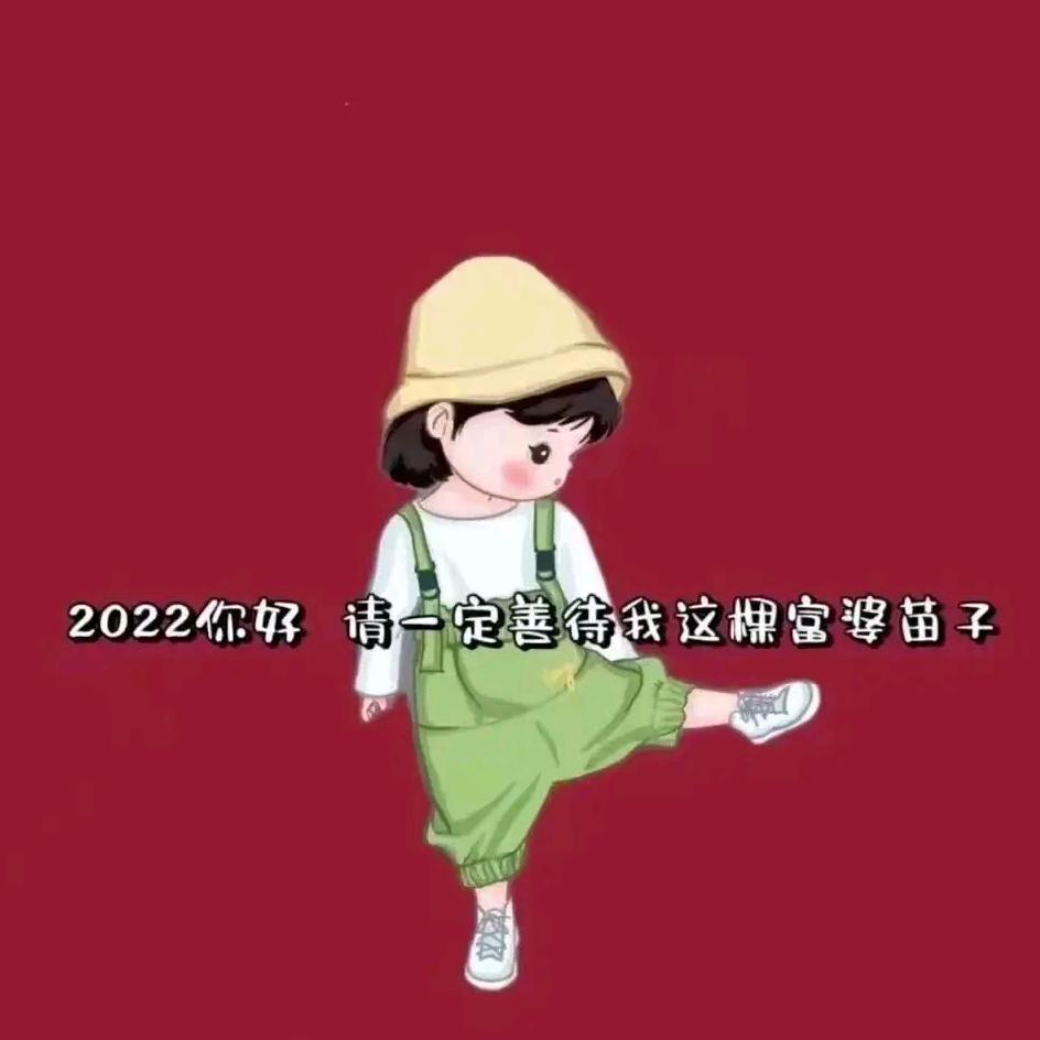 海燕吖，你可长点💖