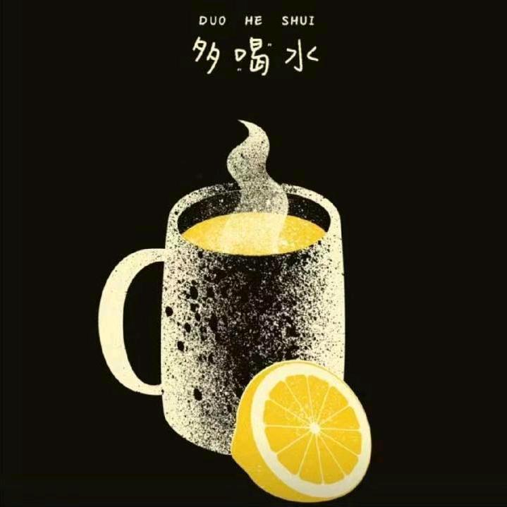 旭日东升
