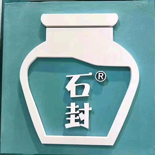 大辉专营店