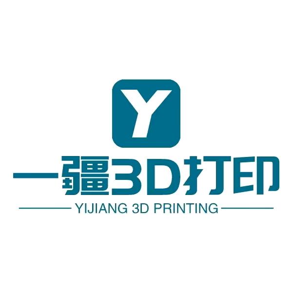 天津一疆3D打印