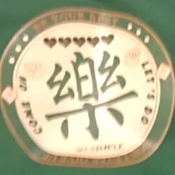 Yt打不了虎头像