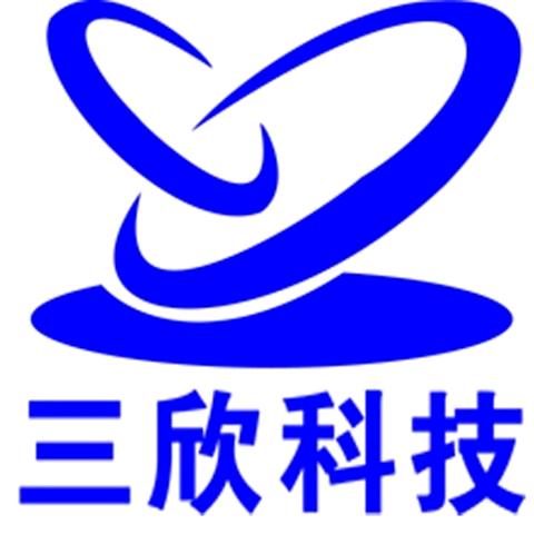 三欣科技.东莞圆欣店