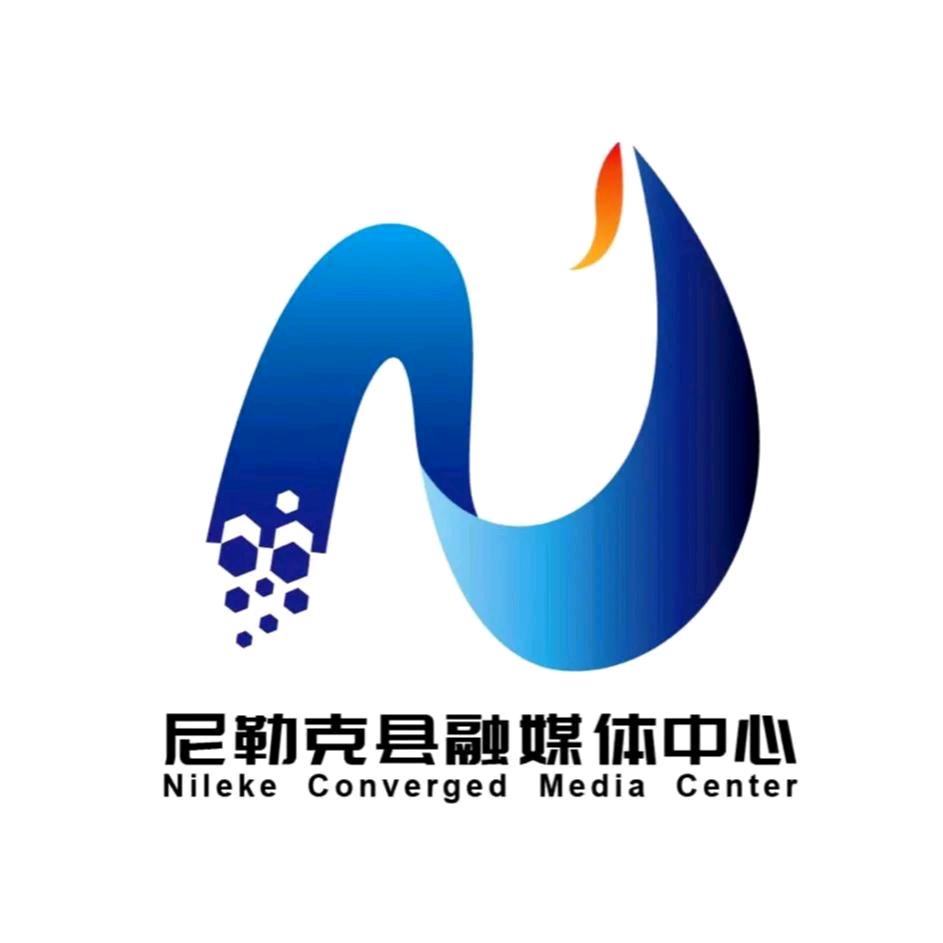 甜蜜尼勒克