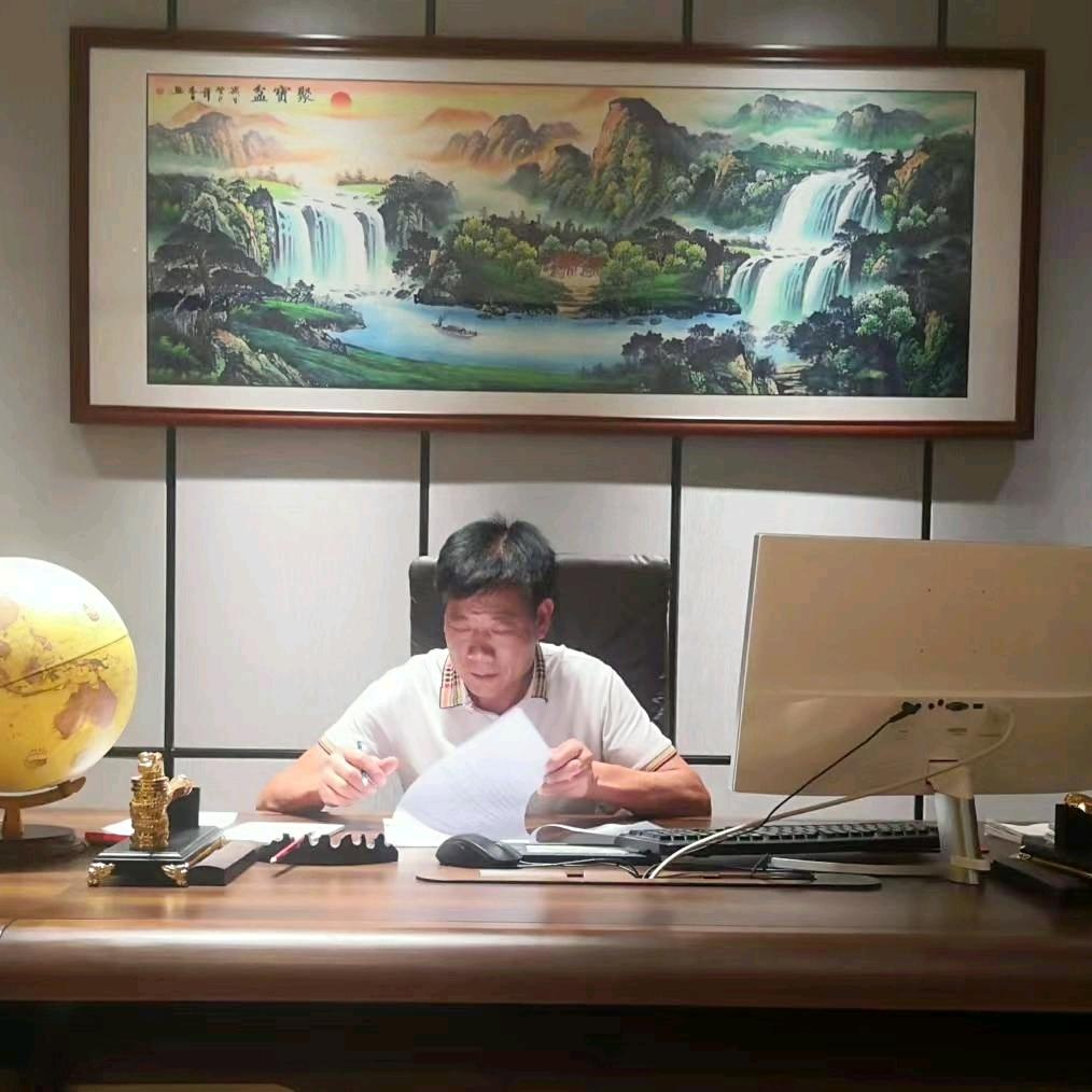 富荣装饰|兰住存