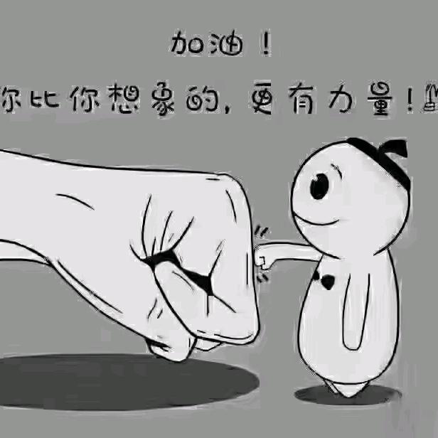 心疼美拉