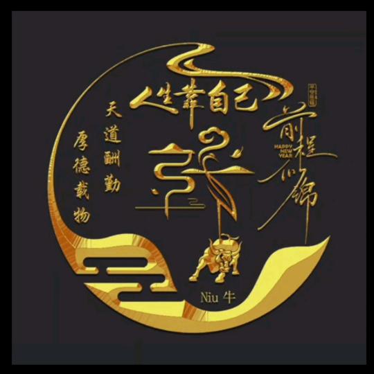 八零后不在年青