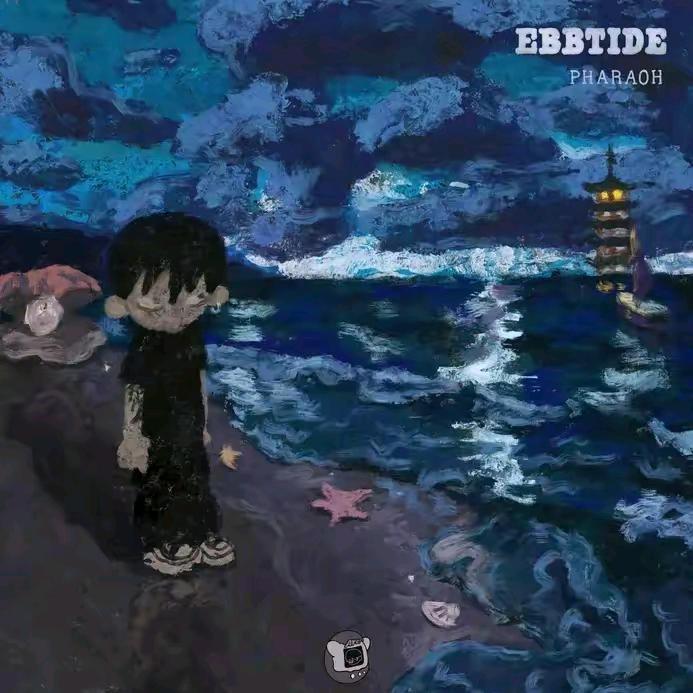 今天🏄🏻了吗