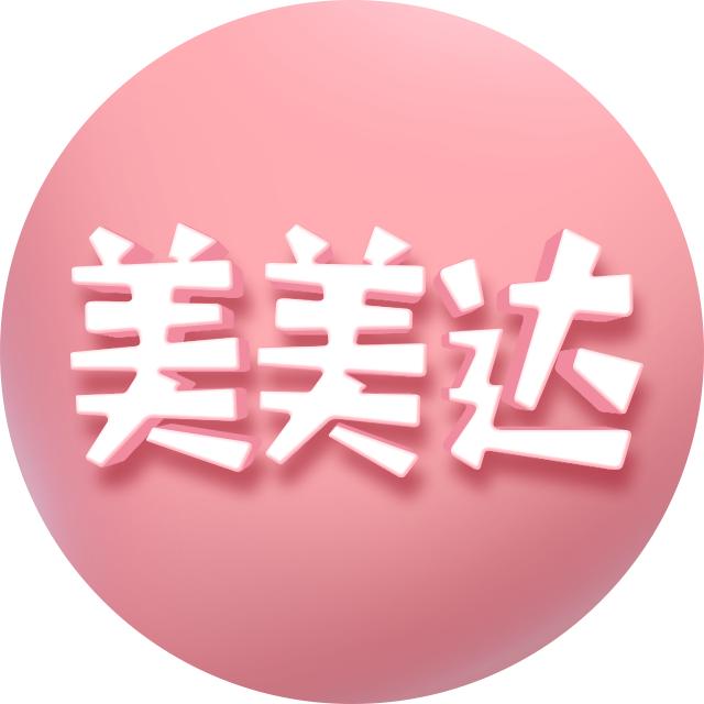 美美达美甲官方号