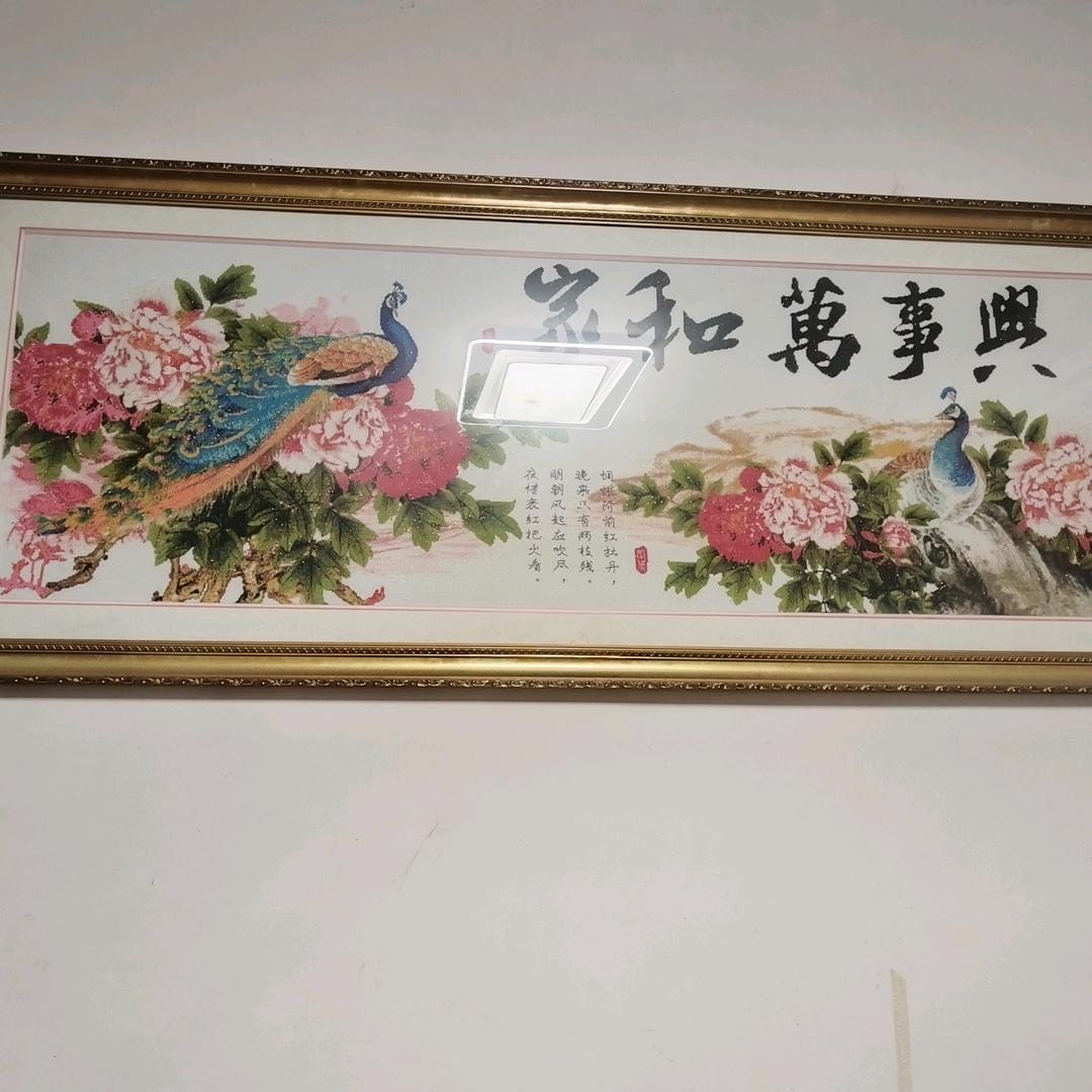 木工装修